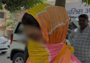 मुजफ्फरनगर में लव जिहाद की पीड़िता ने एसएसपी से मिलकर लगाई इंसाफ की गुहार